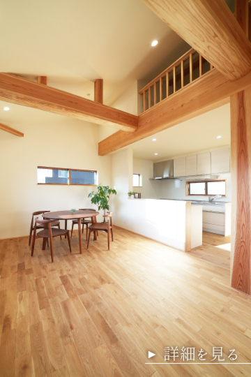 延床39坪、17.5帖の2階リビング 共有型2世帯住宅