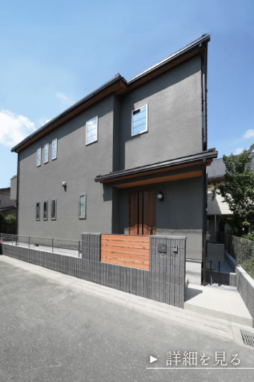 草加市 注文住宅