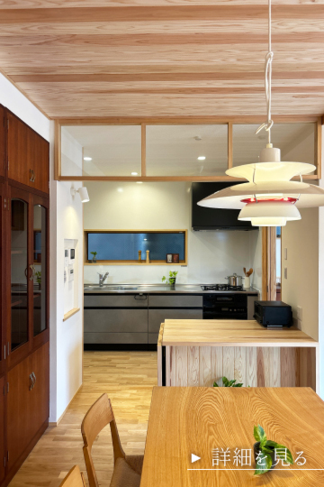 延床30坪の平屋