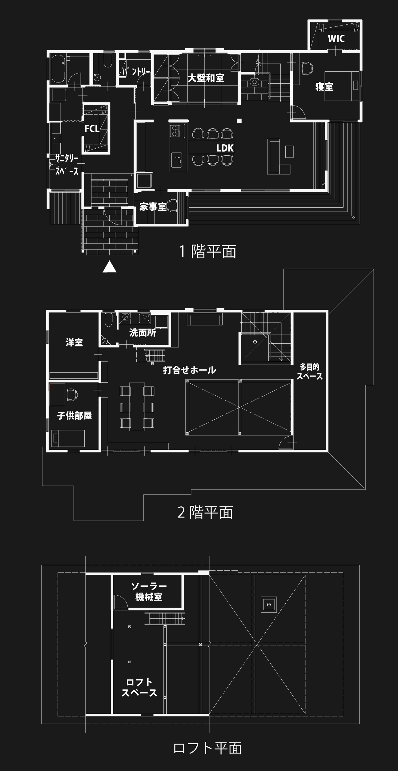 モデルハウス間取り