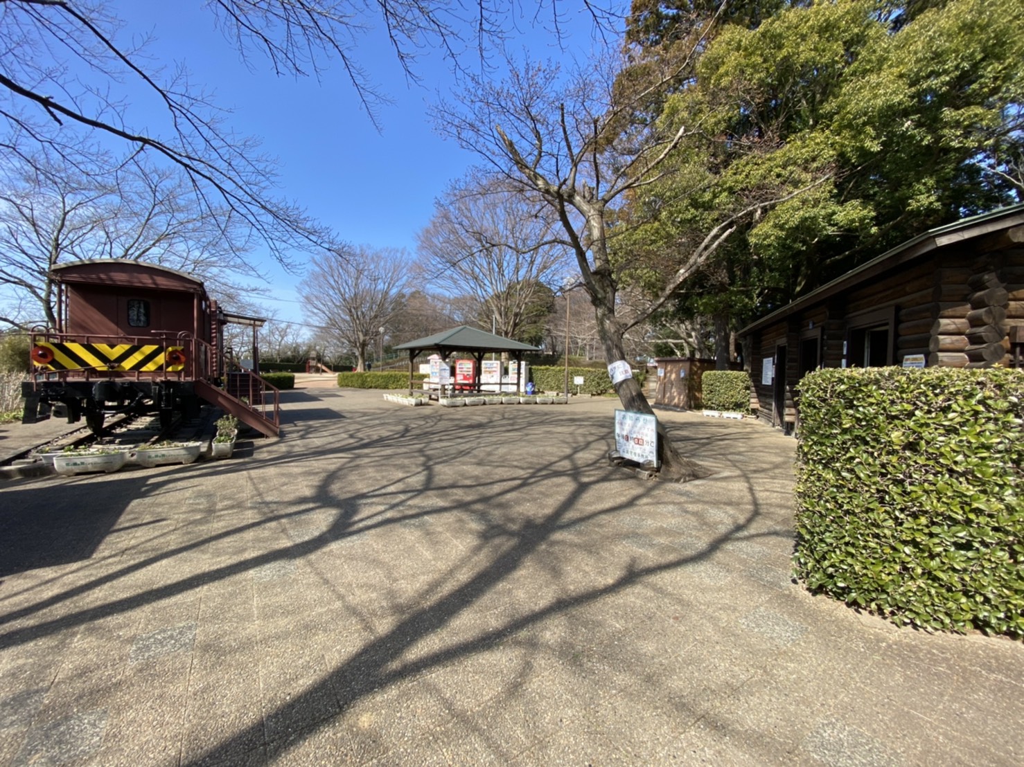 内牧公園入口