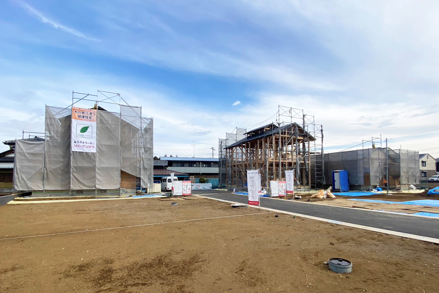 野田市分譲地現地写真