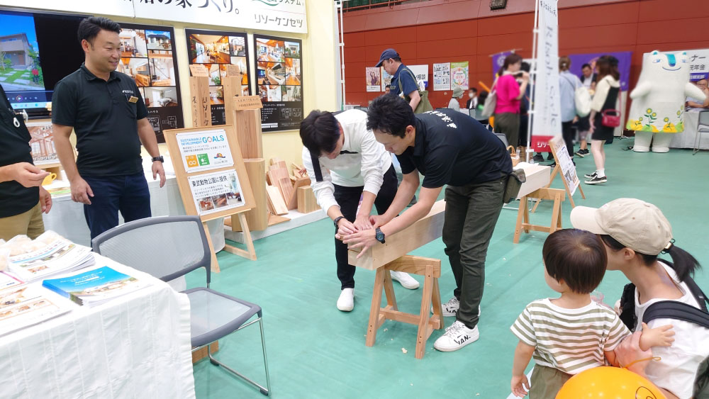 お施主様、OB様もご来場