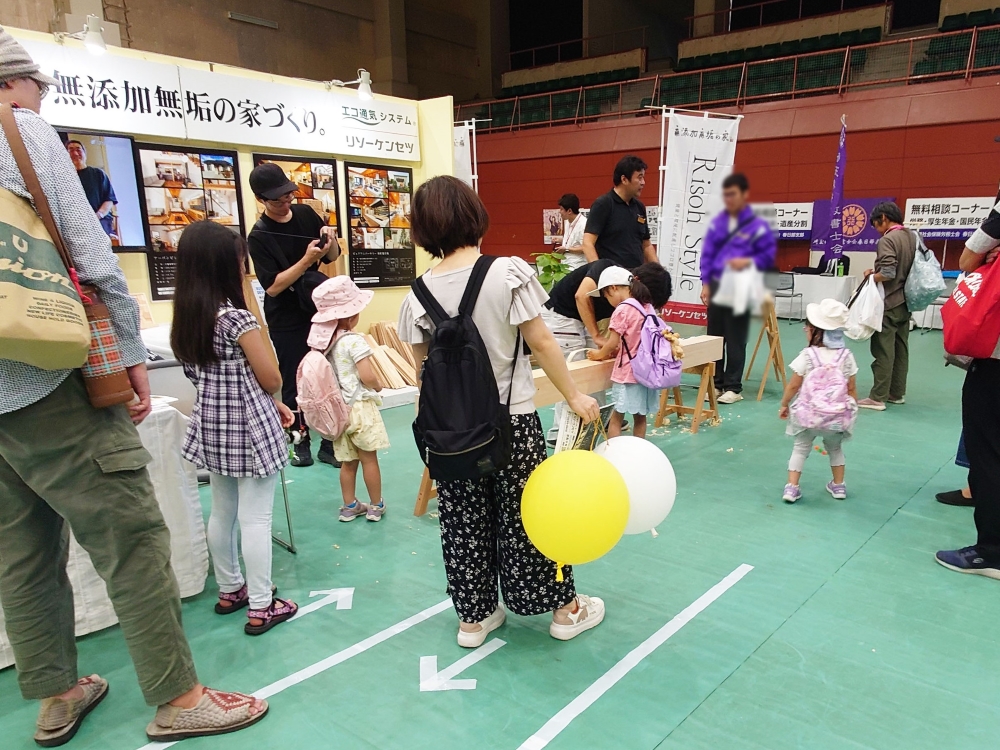 お施主様、OB様もご来場