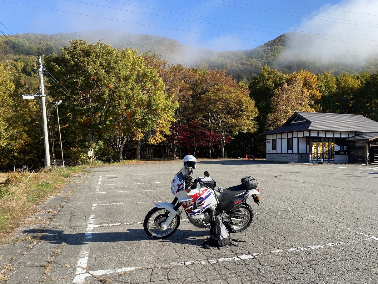 道の駅番屋