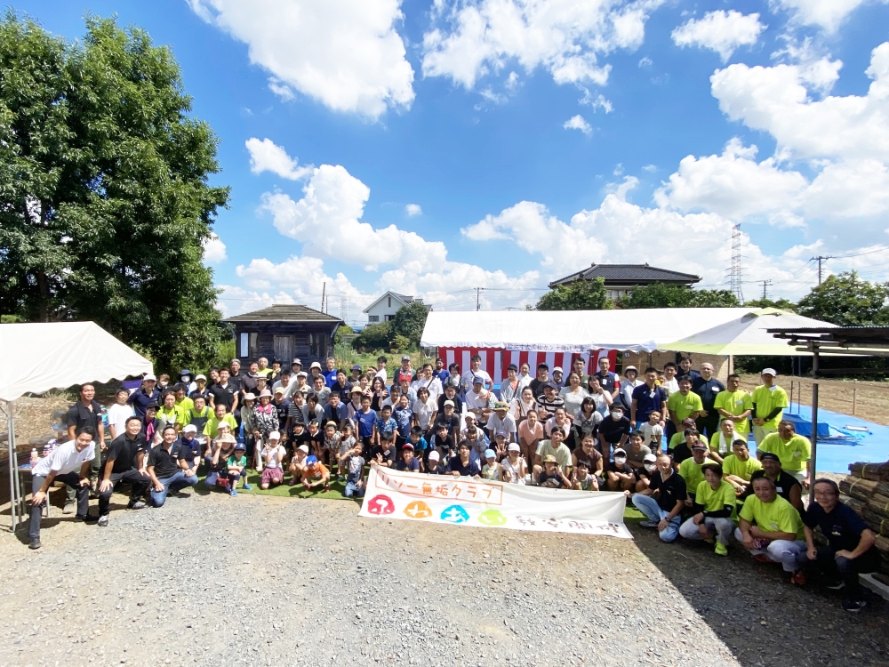 木工教室集合写真