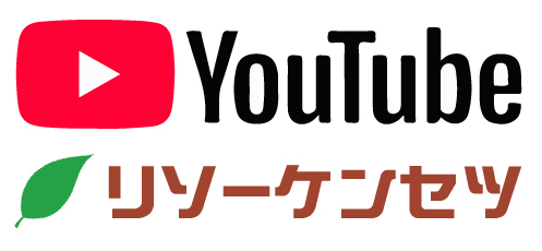 YouTubeチャンネル